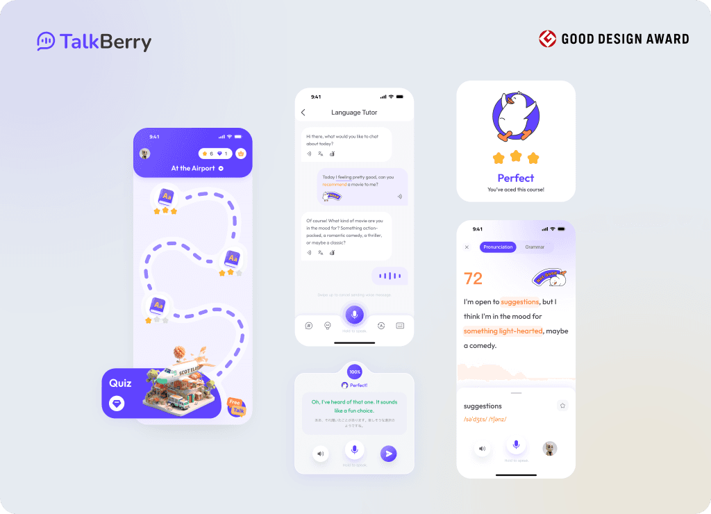 userly's product intro.