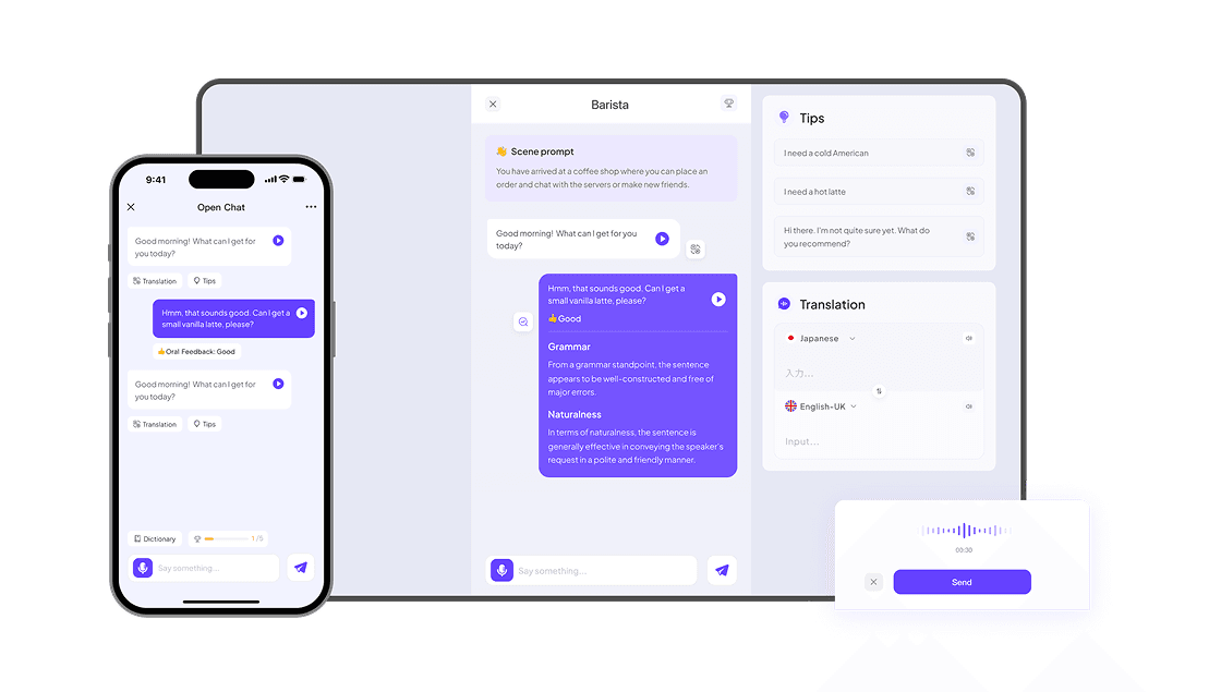 userly's product intro.